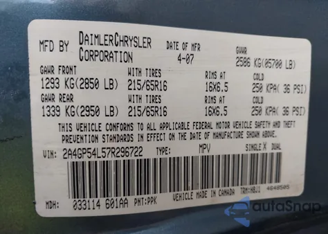 2007 Chrysler Town & Country Touring from USA, damaged, VIN 2A4GP54L57R296722